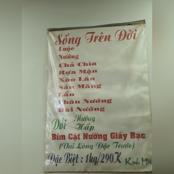 Top 15 Quán Thịt Chó Ngon Nhất Sài Gòn | Ẩm Thực Sài Gòn